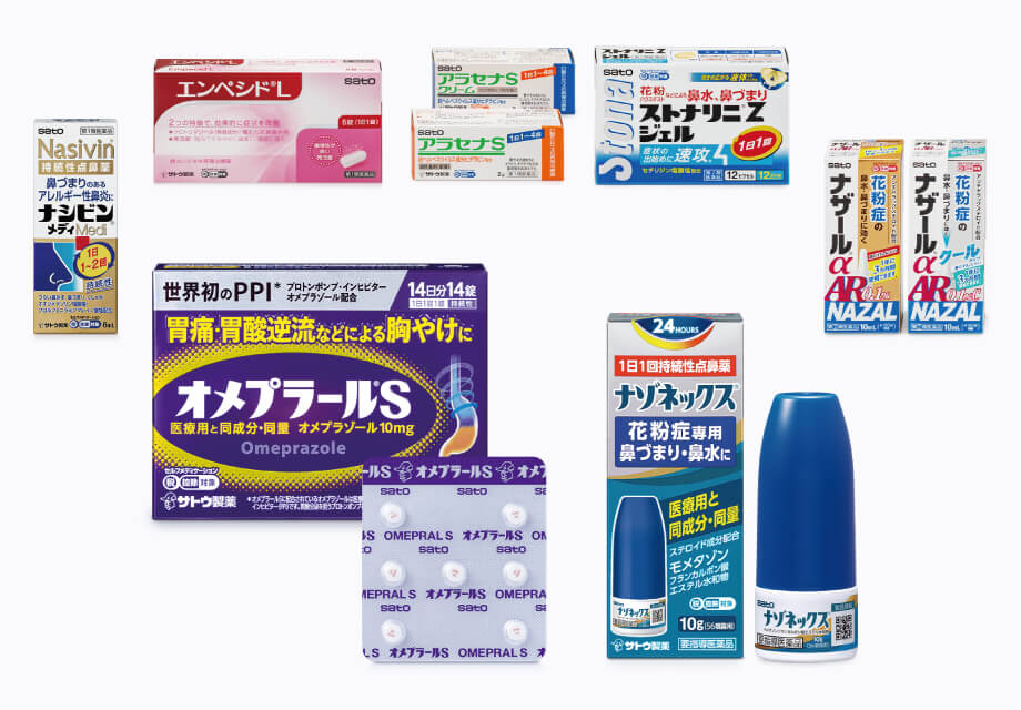 スイッチOTC医薬品