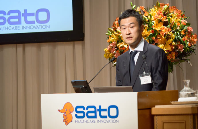 Sato Drug Store Conference