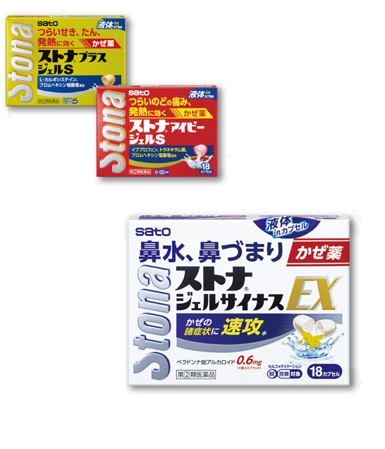 601円 数量限定セール アラセナS 2g×2個セット ※セルフメディケーション税制対象商品 口唇ヘルペス メール便送料無料 601円 数量限定セール アラセナS 2g×2個セット ※セルフメディケーション税制対象商品 口唇ヘルペス メール便送料無料