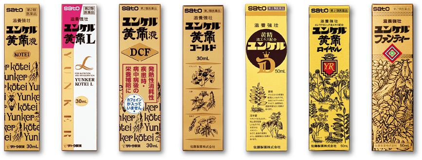 ベーシック