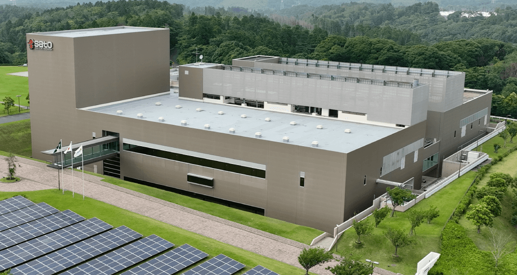 Kazusa Factory