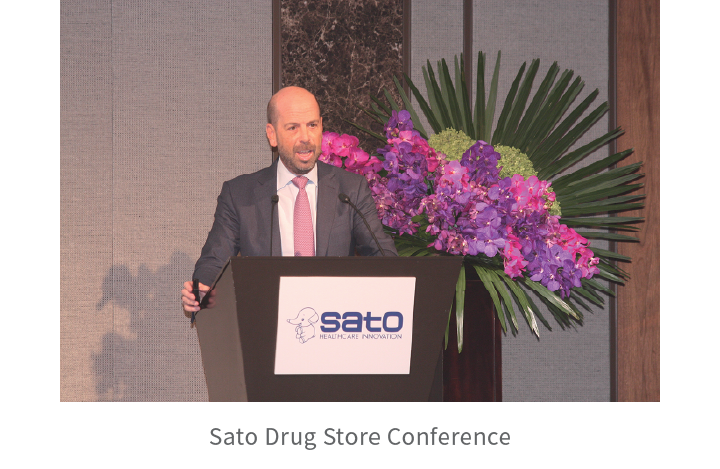 Sato Drug Store Conference