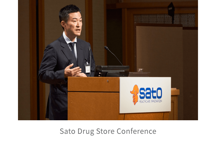 Sato Drug Store Conference