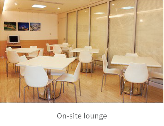On-site lounge