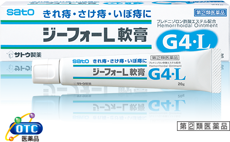 痔の痛み・出血・はれ・かゆみに効く ジーフォーシリーズ