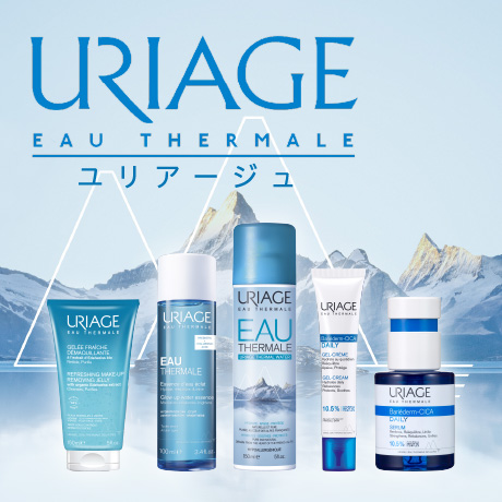 ユリアージュ URIAGE