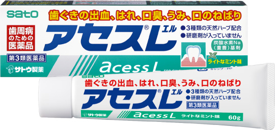 アセスＬ 商品写真