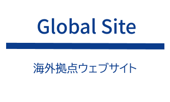 Global site