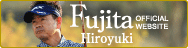 藤田寛之選手オフィシャルサイト