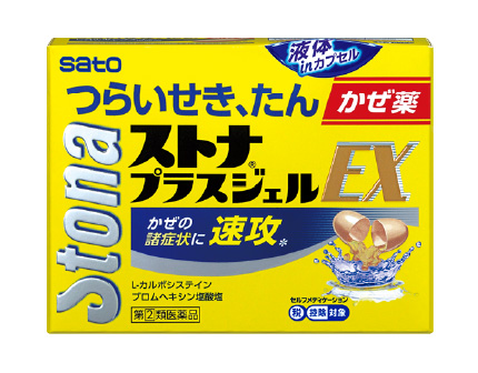 ストナプラスジェルEX 製品画像