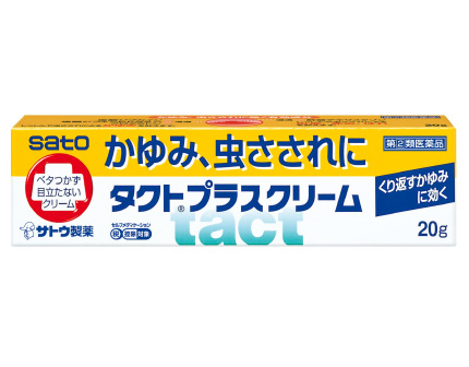 タクトプラスクリーム 製品画像