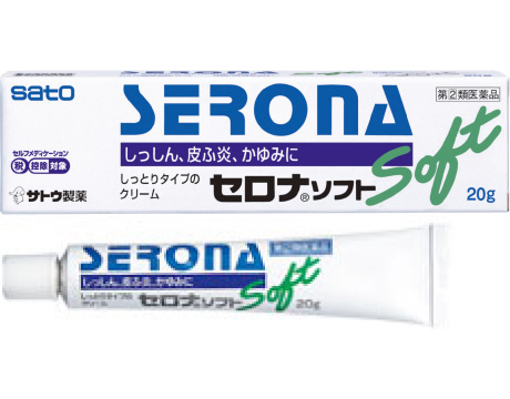 セロナソフト 製品画像