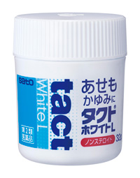 ニュースリリース 薬と健康を見つめる製薬会社 佐藤製薬株式会社