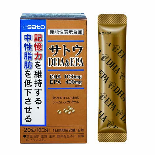 サトウDHA&EPA　（機能性表示食品）