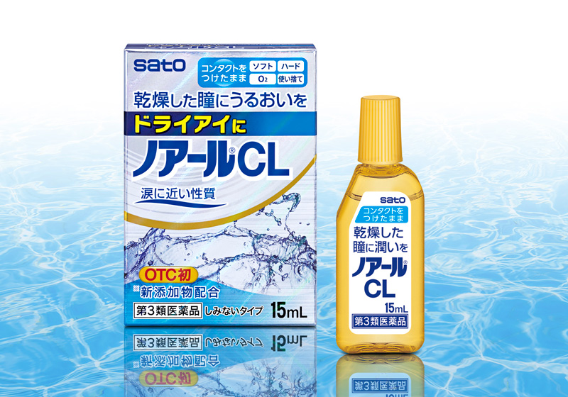 乾燥 目薬 コンタクト コンタクトレンズ使用時の目薬の使い方・普通の目薬を使ってもいい？