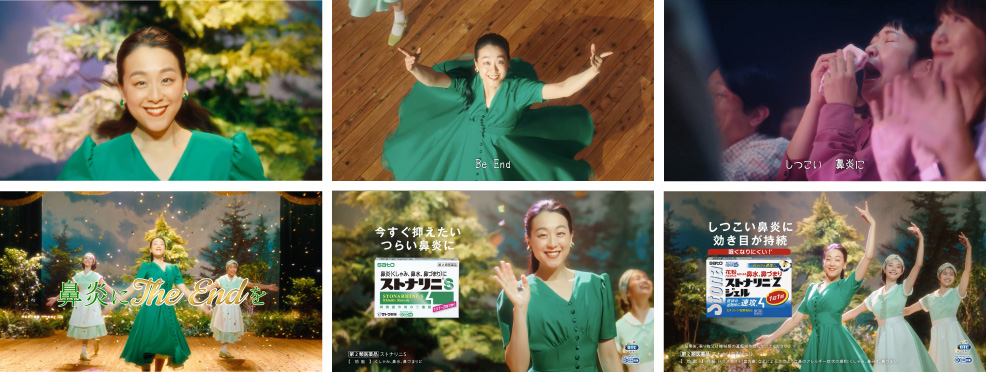 イメージ_ストナリニ