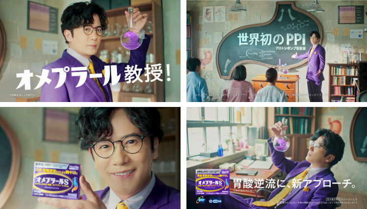 CMカット