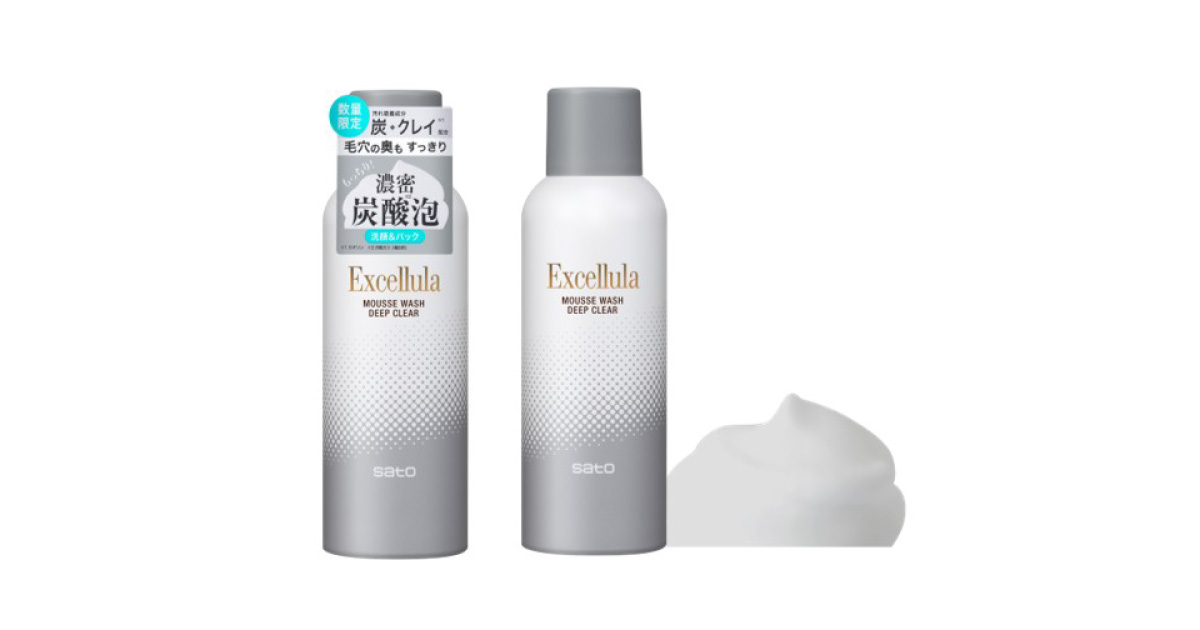 大好評の濃密炭酸泡洗顔に、炭＋クレイの吸着力をプラスしたさっぱり