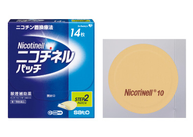 ニコチネル パッチ10（第1類医薬品）