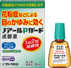 アレルギー専用目薬「ノアールPガード点眼液」（佐藤製薬）