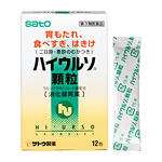 ハイウルソ顆粒製品画像