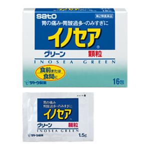 イノセアグリーン製品画像