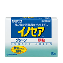 イノセアシリーズ画像