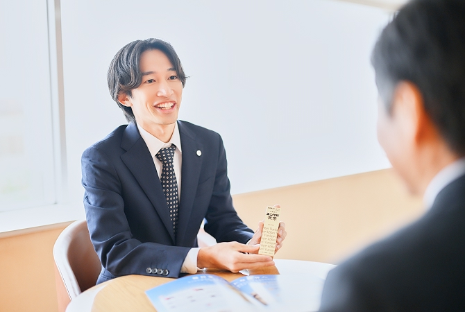 現在の仕事内容