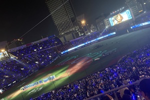 休日の過ごし方