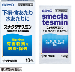 季節の変わり目で引きやすい風邪 下痢気味な時の対処法は 下痢 食あたり 水あたりに 佐藤製薬 スメクタテスミン