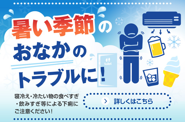 スメクタテスミン 10包 下痢止め薬 子供 軟便 食あたり 水あたり 風邪 市販 バニラ味 (1個)  第２類医薬品