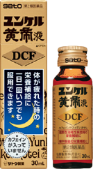 ユンケル黄帝液DCF